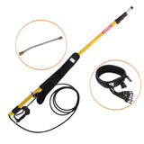 2M-7.3M High Pressure Lance Telescopic Extension Pole Wand 4000 PSI Industrial