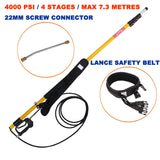 2M-7.3M High Pressure Lance Telescopic Extension Pole Wand 4000 PSI Industrial